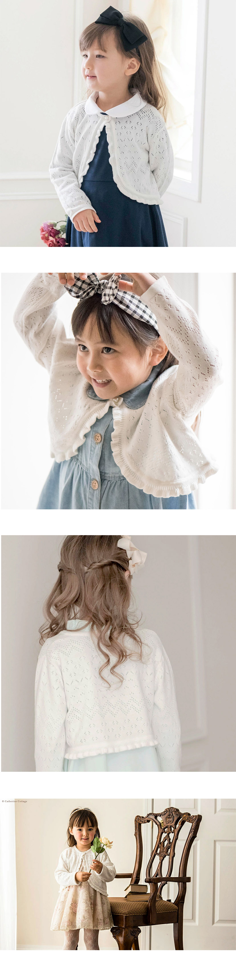 フォーマル ボレロ 子供服