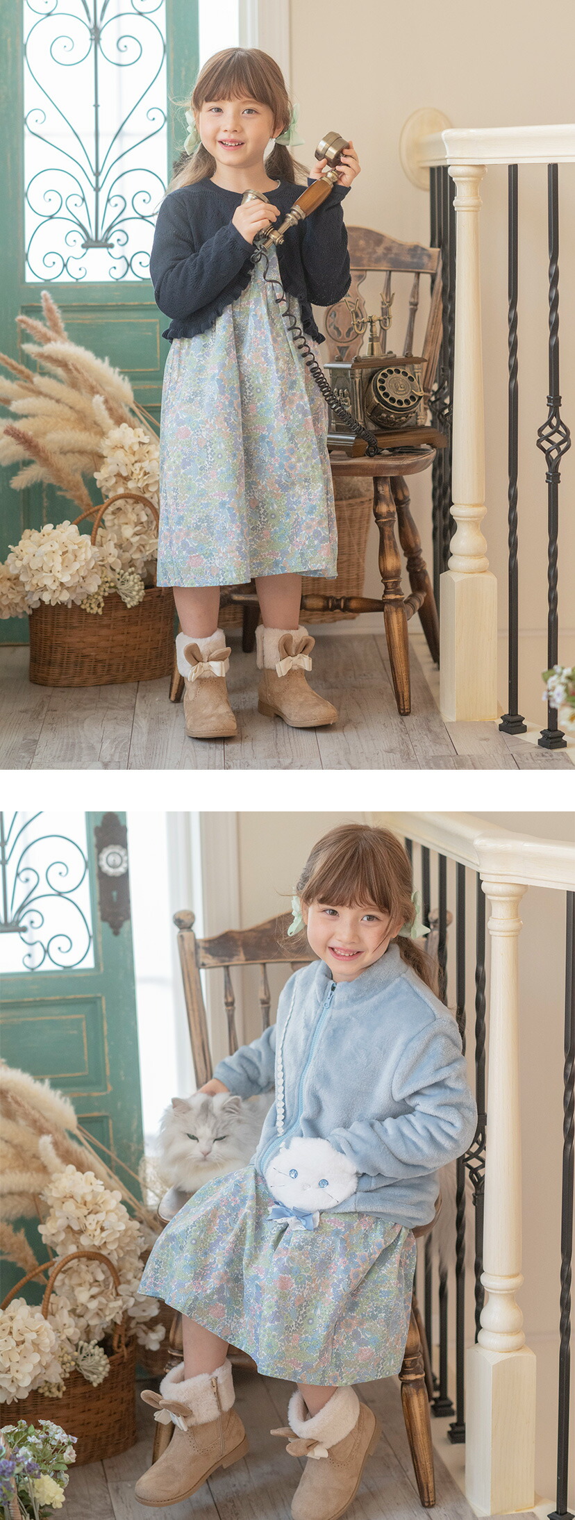 ワンピース着用モデル3