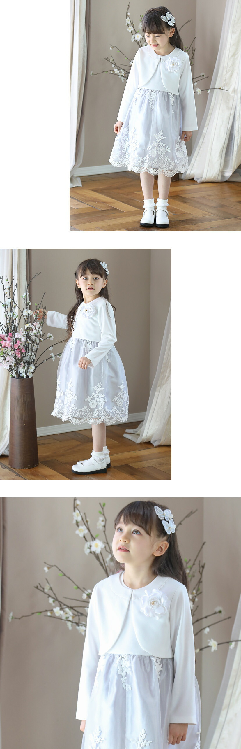 シルバー着用モデル写真