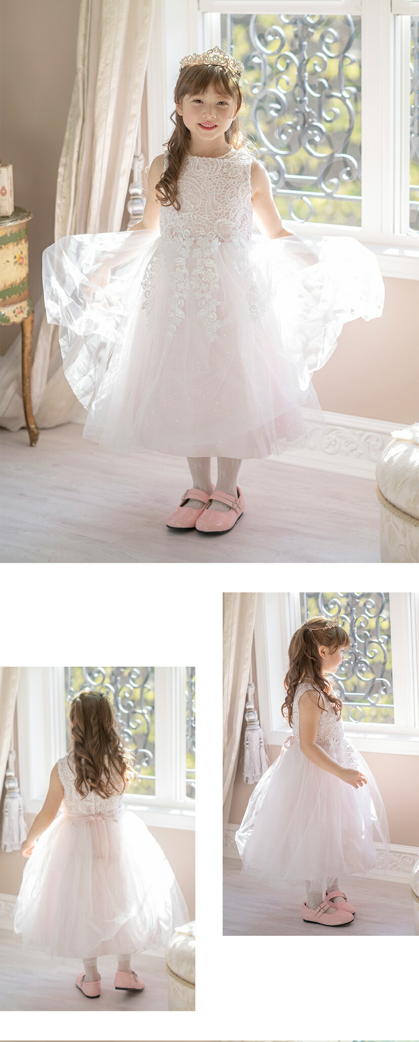 ピンク着用モデル写真