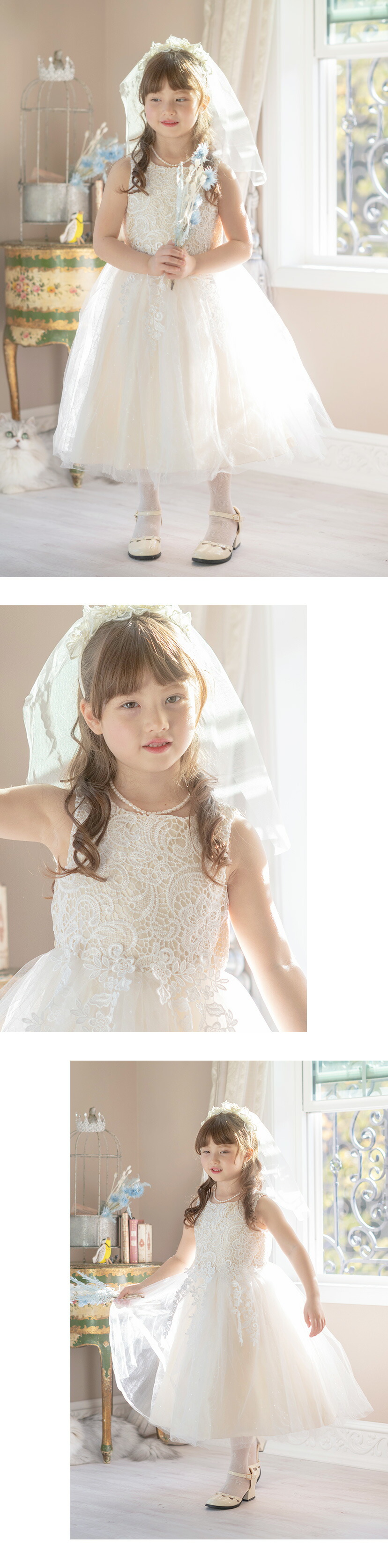 ベージュ着用モデル写真