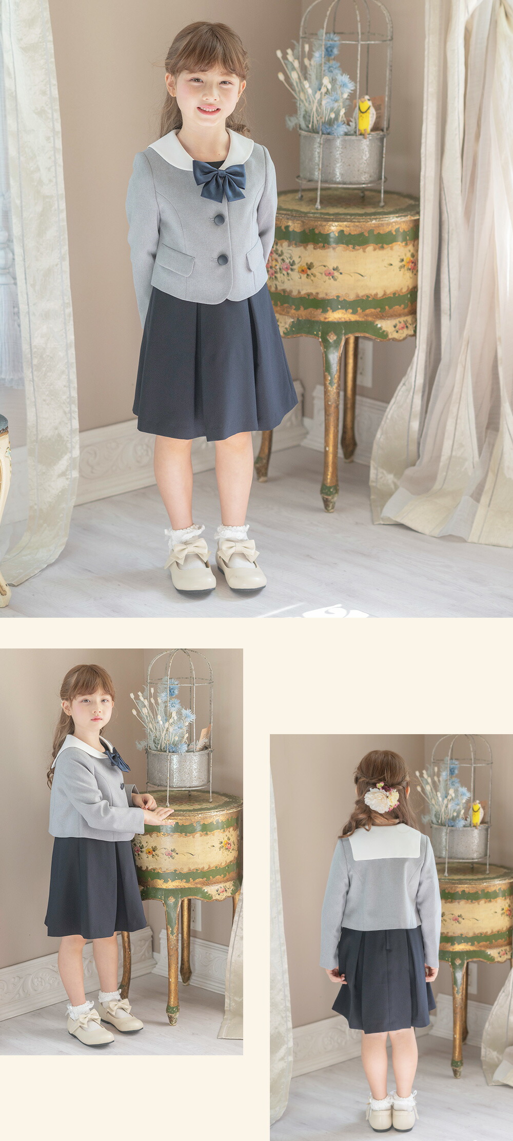 セーラーカラースーツグレー
