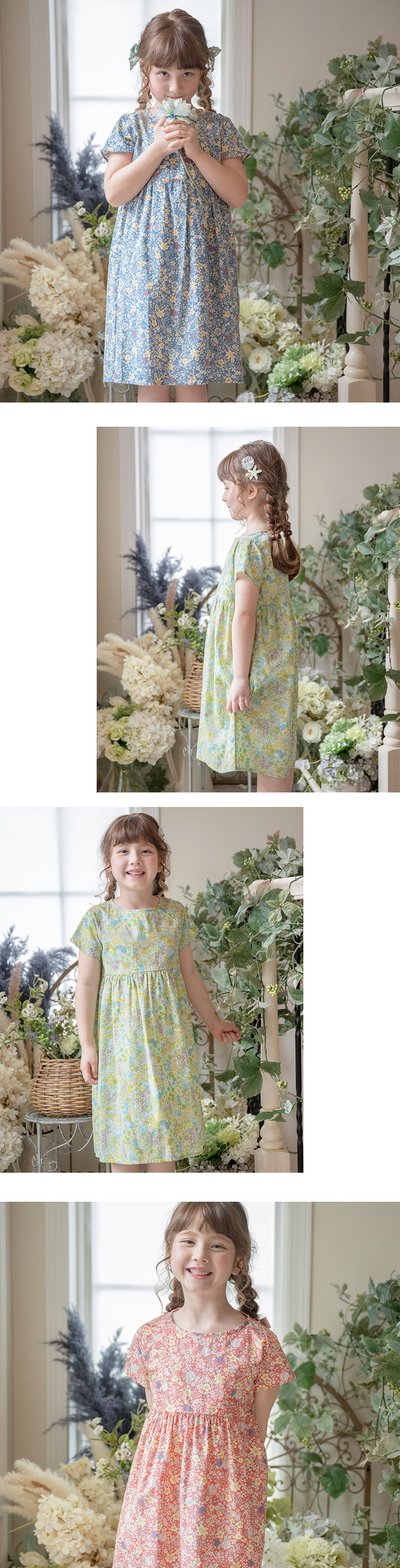 ワンピース着用モデル2