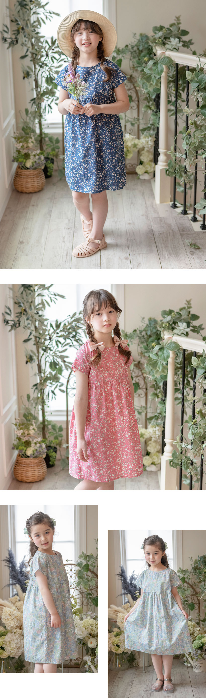 ワンピース着用モデル1