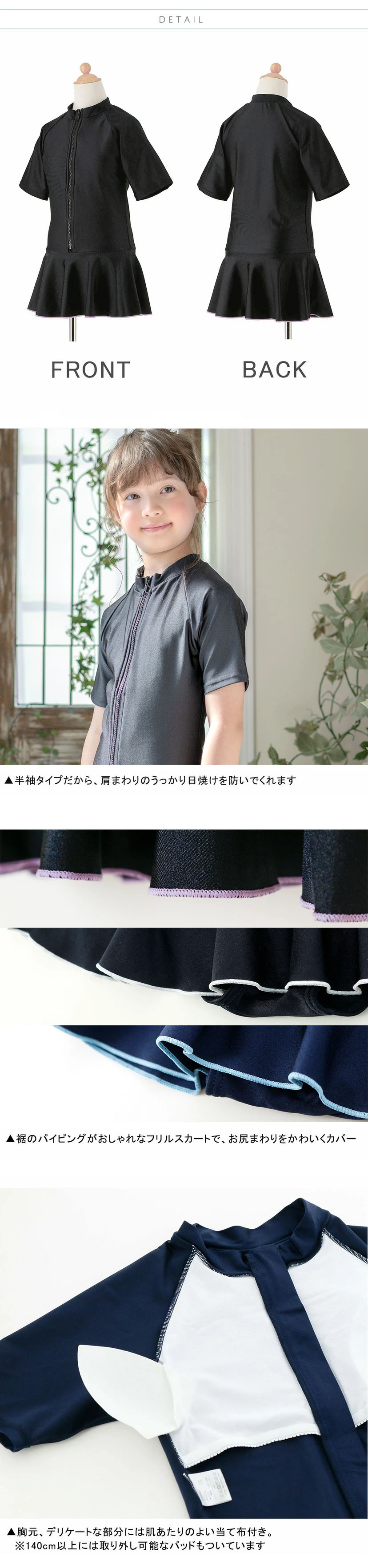 詳細画像1