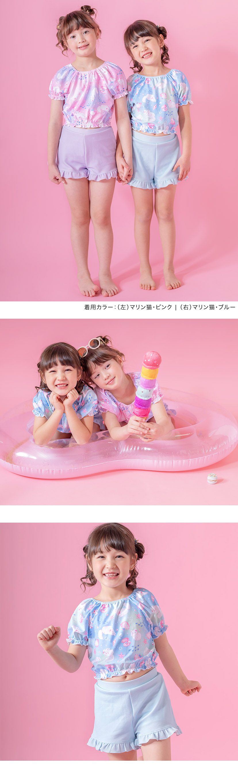 モデル着用画像5