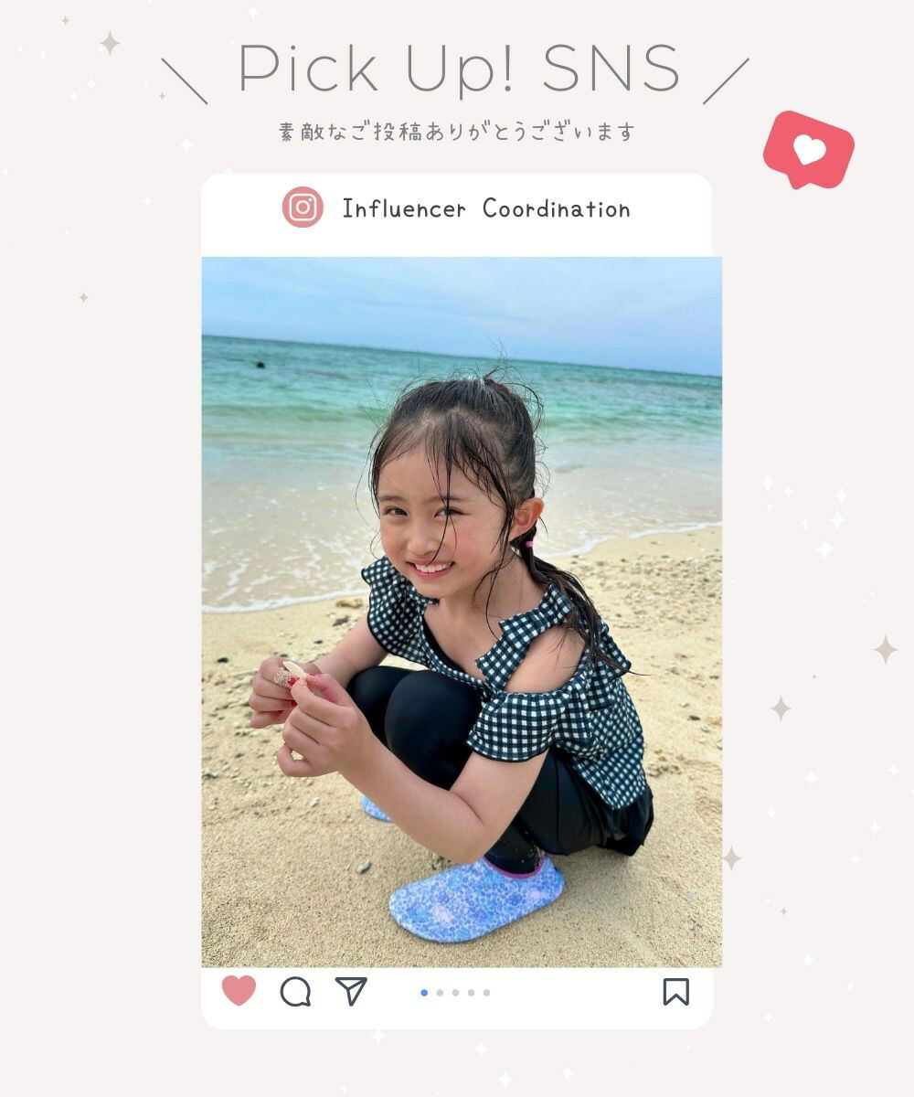 picu up sns画像