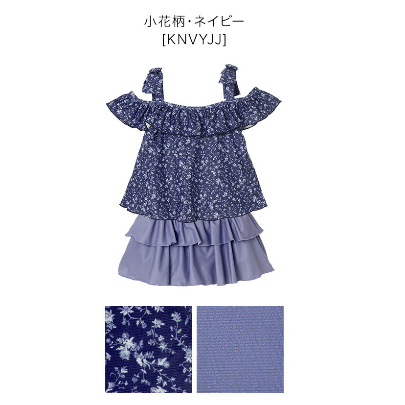 発色のよい色柄で魅せるシリーズ,カラバリ2