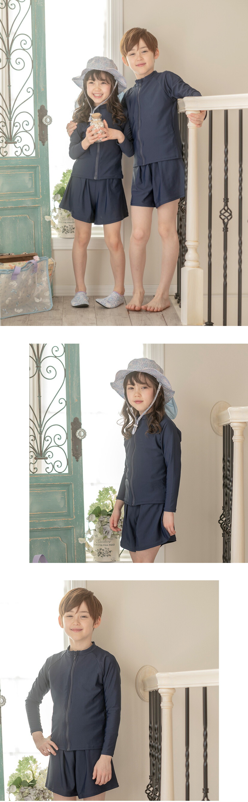 女の子用長袖ラッシュガードセパレートスイムウェア