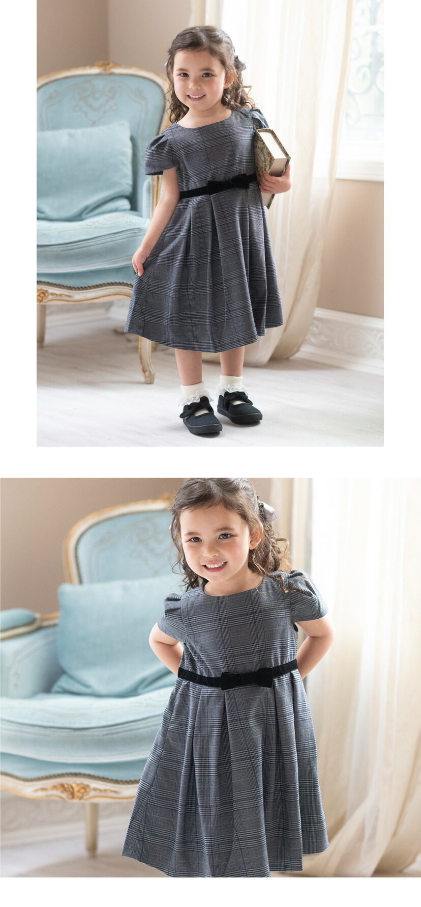 モデル着用写真7