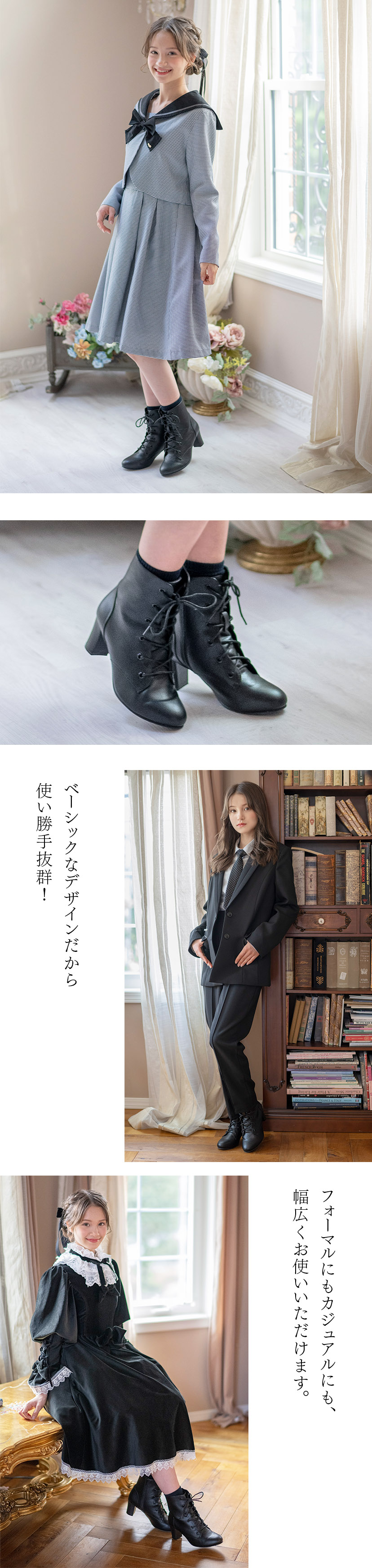 モデル着用画像2