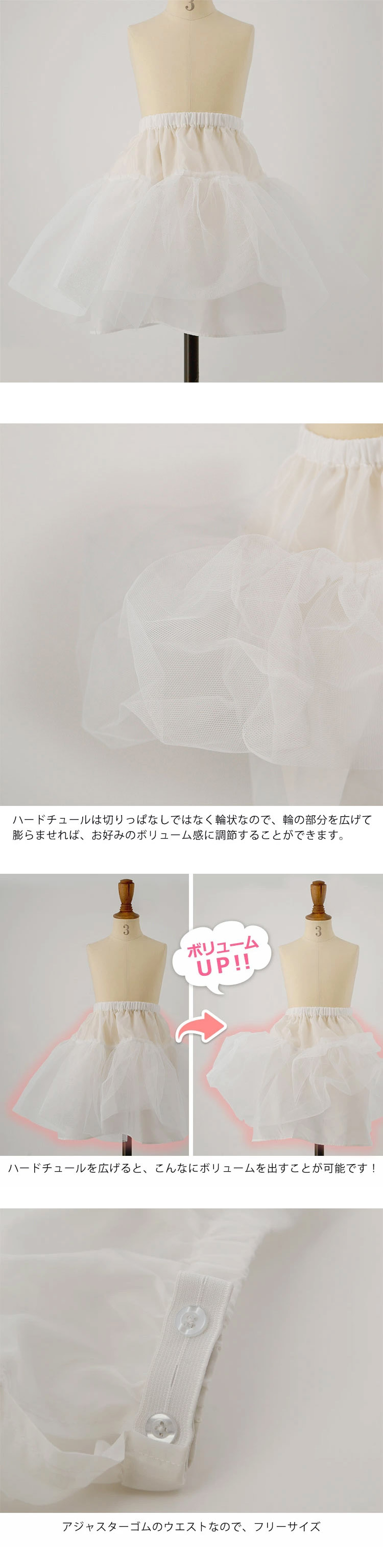 ディテール詳細画像