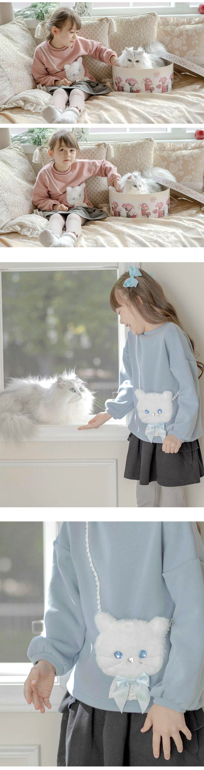 モデル着用画像5