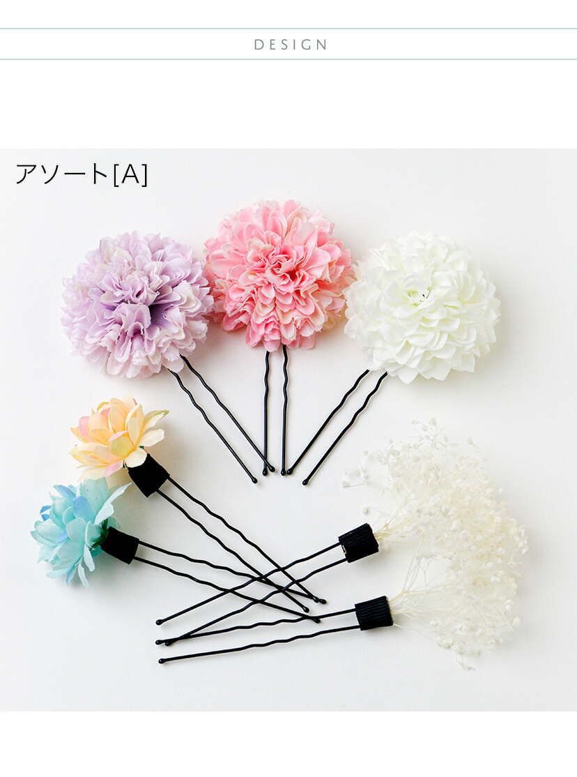 ヘアゴム ys720sy rope.7 ヘアゴム Omo 通販 13561880｜Creema(クリーマ)