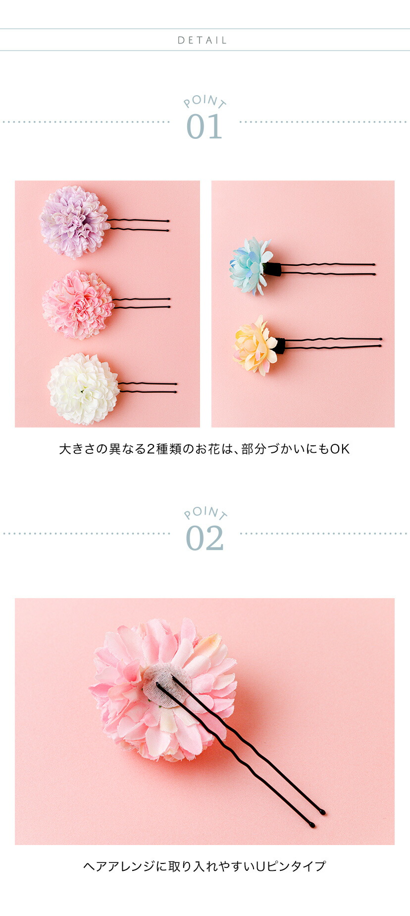 ♦︎♦︎髪飾り♦︎♦︎豪華セット♦︎新品新作SALE Catherine Cottage ヘアアクセサリー プリンセスフラワーUピン 7