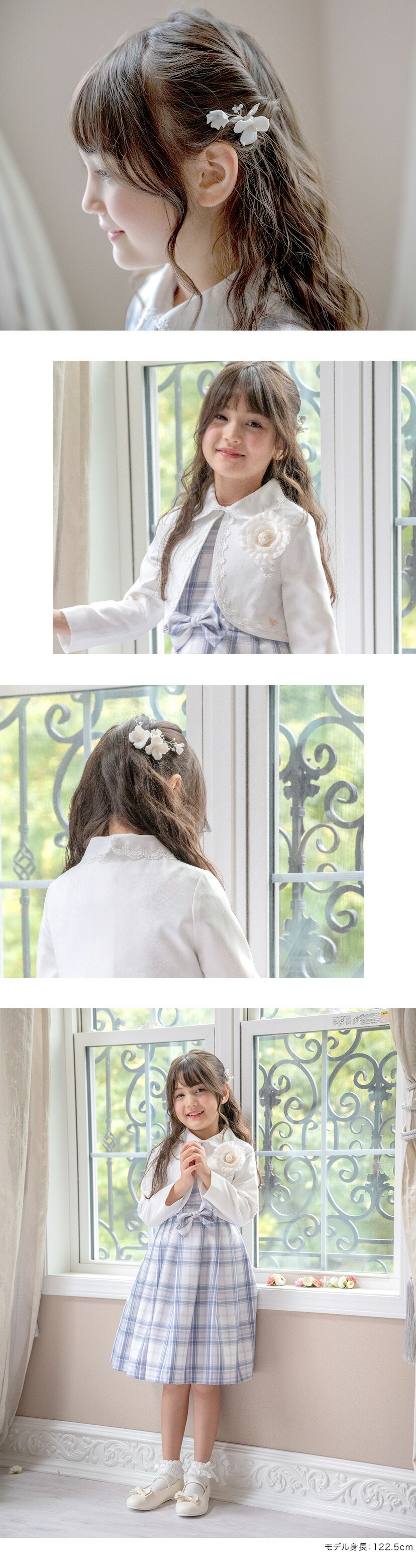 Catherine Cottage ヘアアクセサリー セラミックホワイト