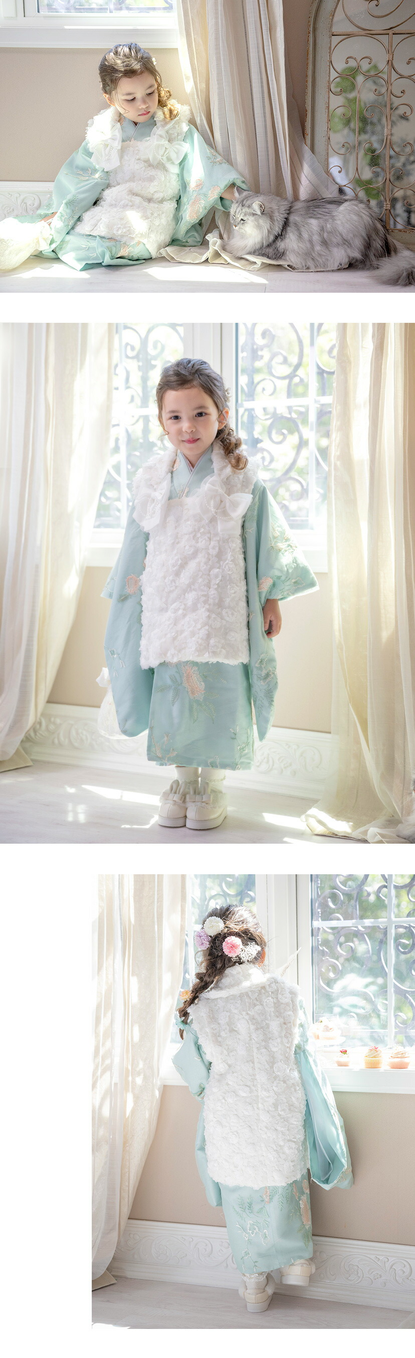 被布セット,モデル画像2