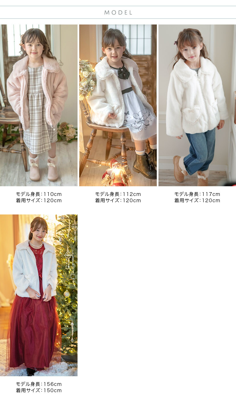 週末セール　新品タグ付き2WAYボアドッキングMA-1ホワイトファー ジャケット 週末セール新品タグ付き2WAYボアドッキングMA-1ホワイトファー