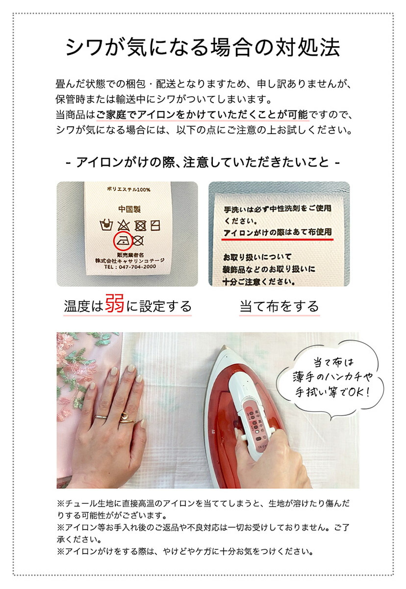 シワが気になる場合の対処法