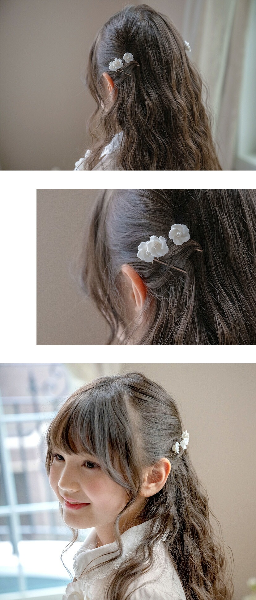 Daisy様専用 ホワイトモヘアのベルリンベア