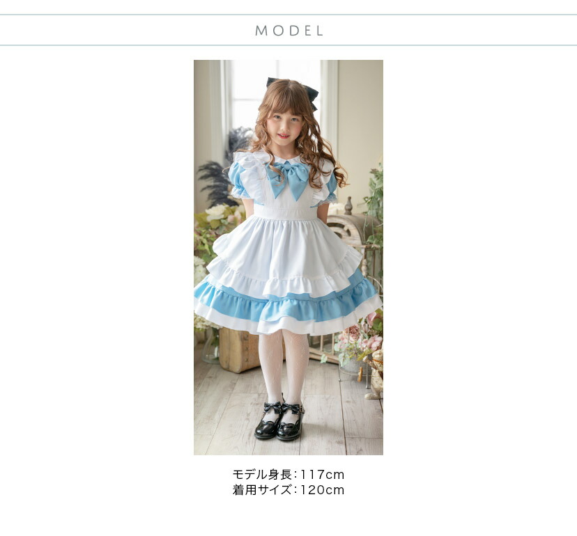 モデルスペック