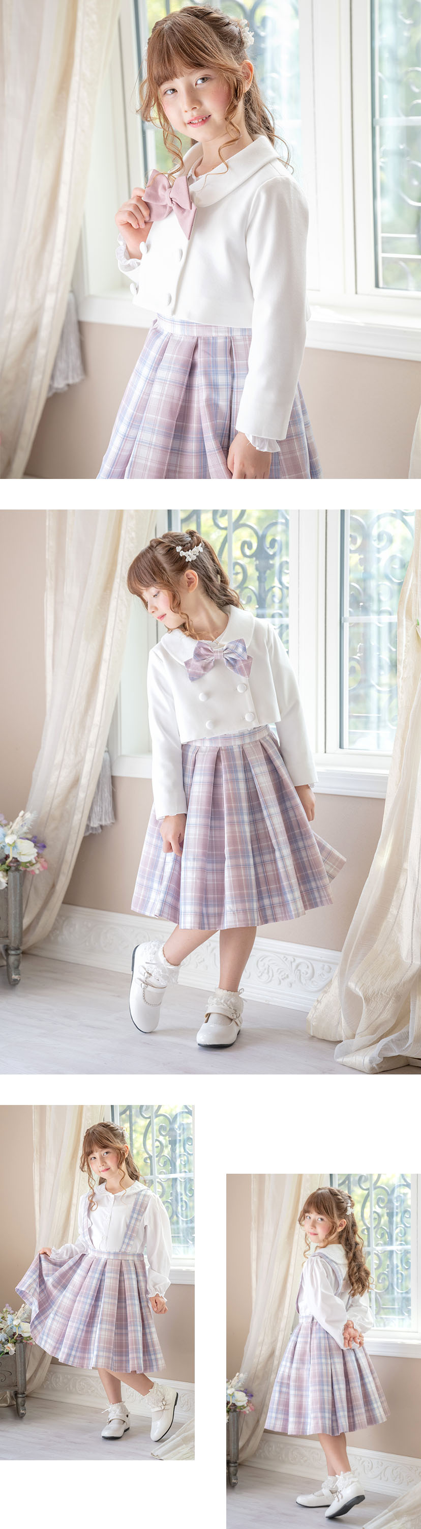 モデル着用画像2