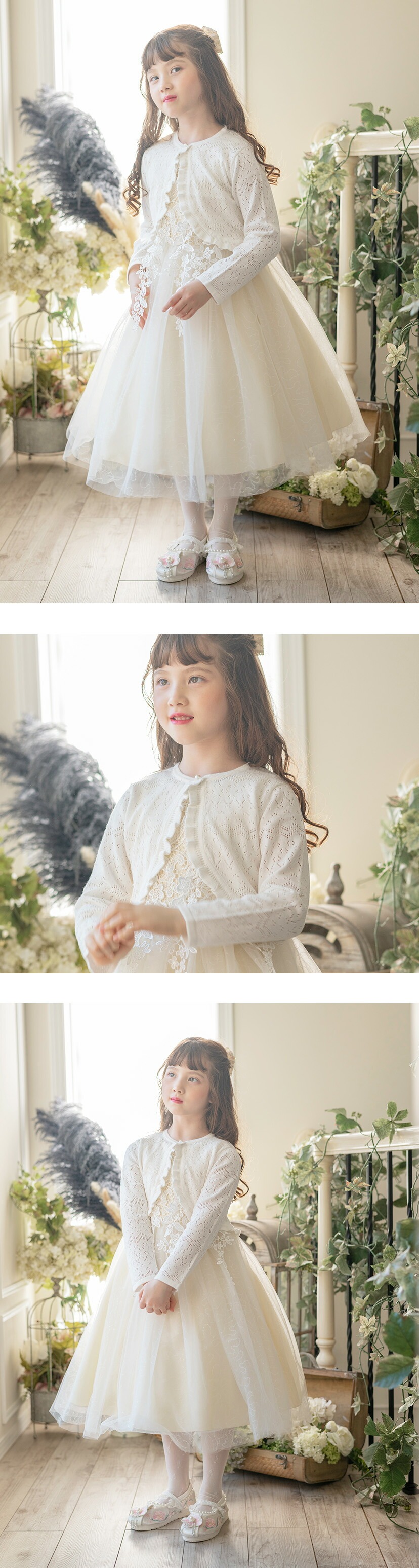 フォーマル ボレロ 子供服