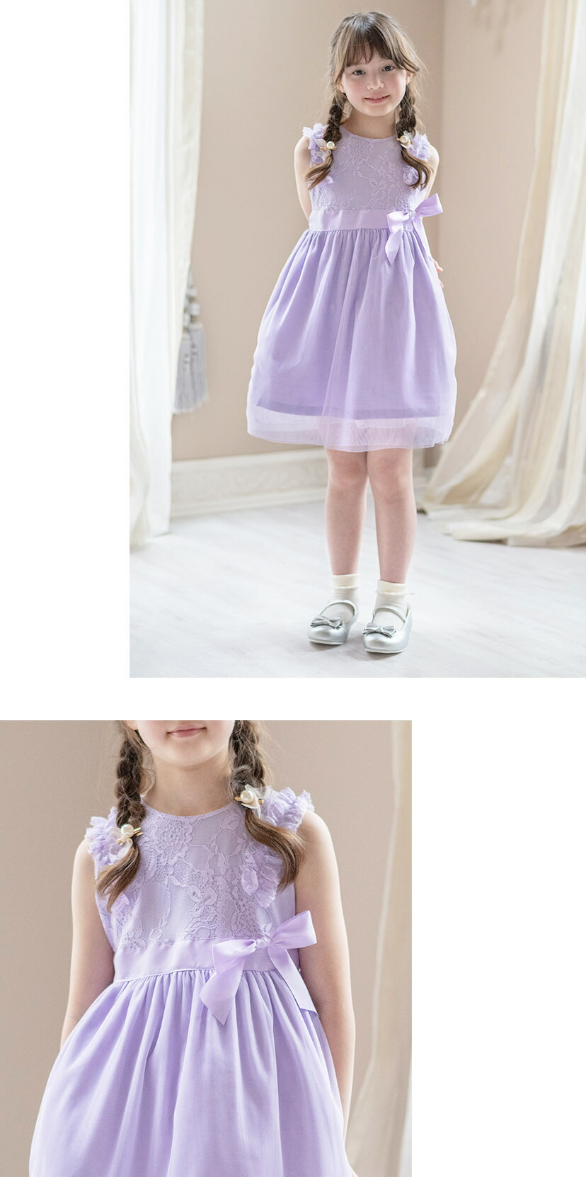 モデル着用画像4,ライラック
