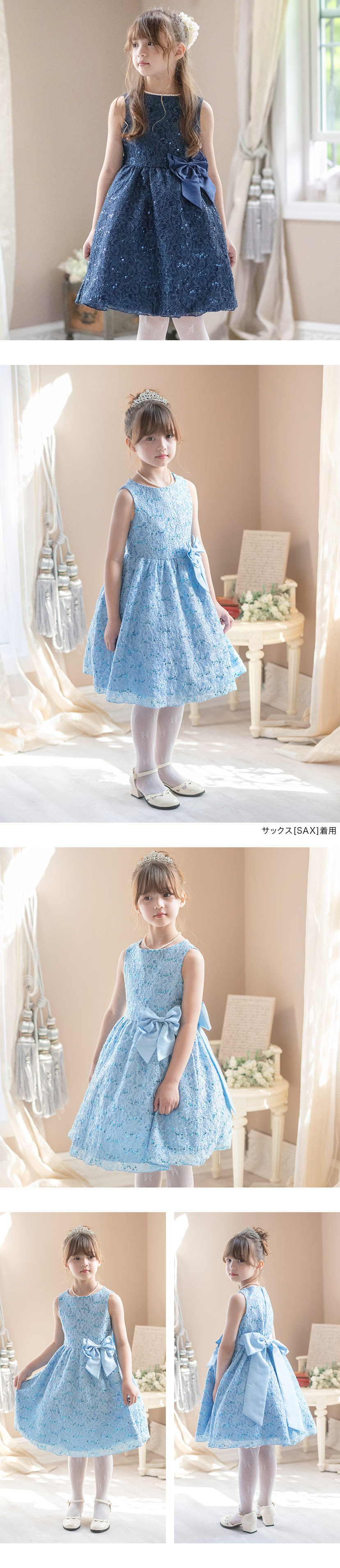 モデル着用画像6