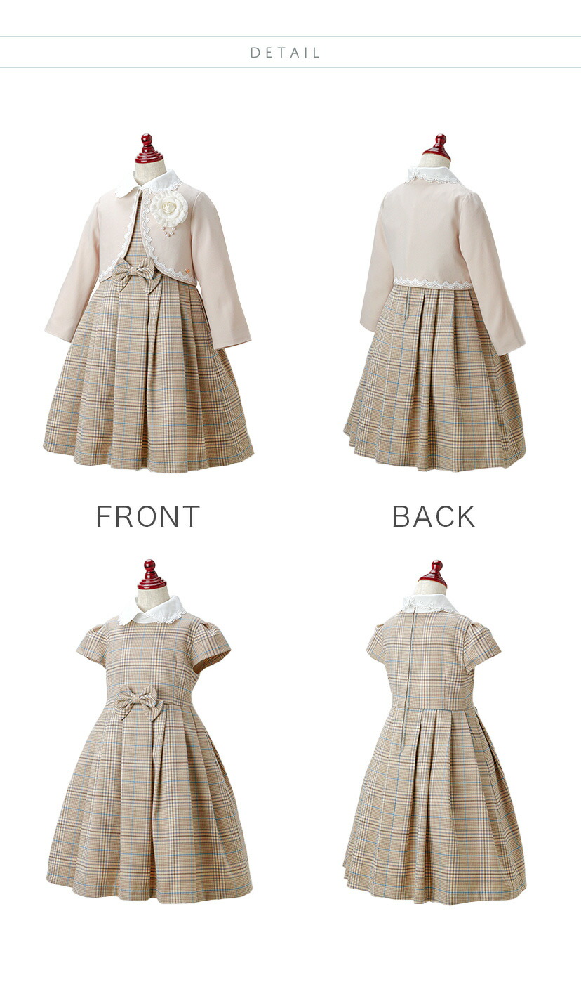 入学式 丸襟ワンピースとボレロのアンサンブル 商品詳細1