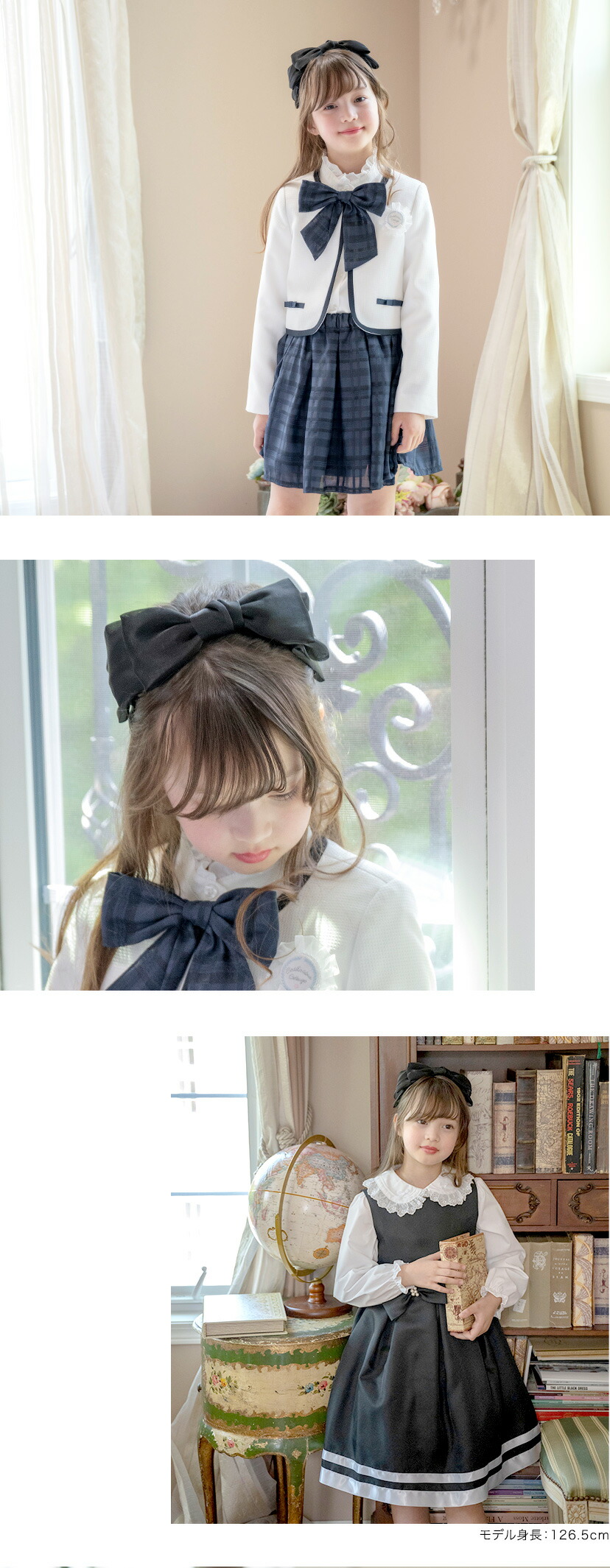 ふんわりリボンカチューシャ モデル画像3