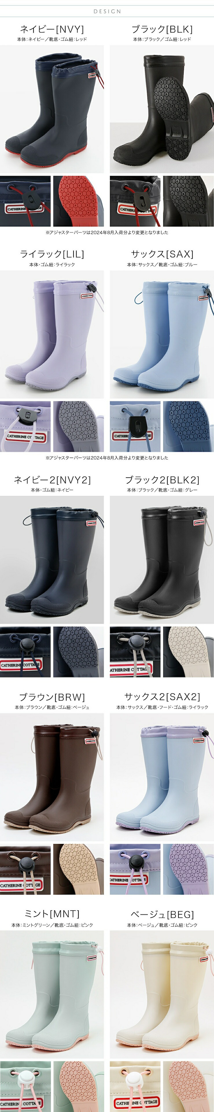 カラバリ