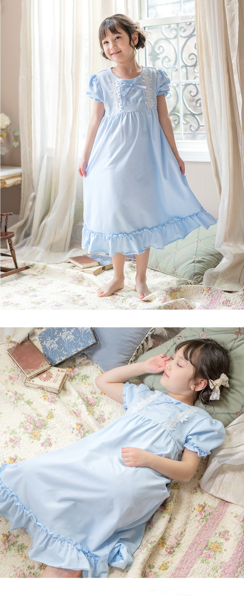 半袖フラワーレース＆クロスリボンネグリジェ モデル画像3