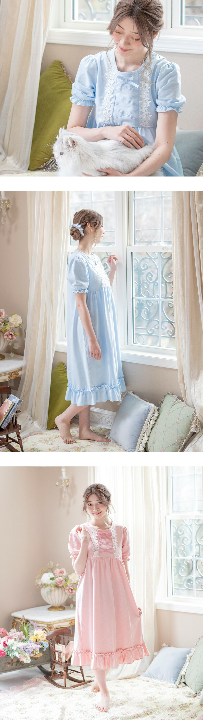 半袖フラワーレース＆クロスリボンネグリジェ モデル画像4