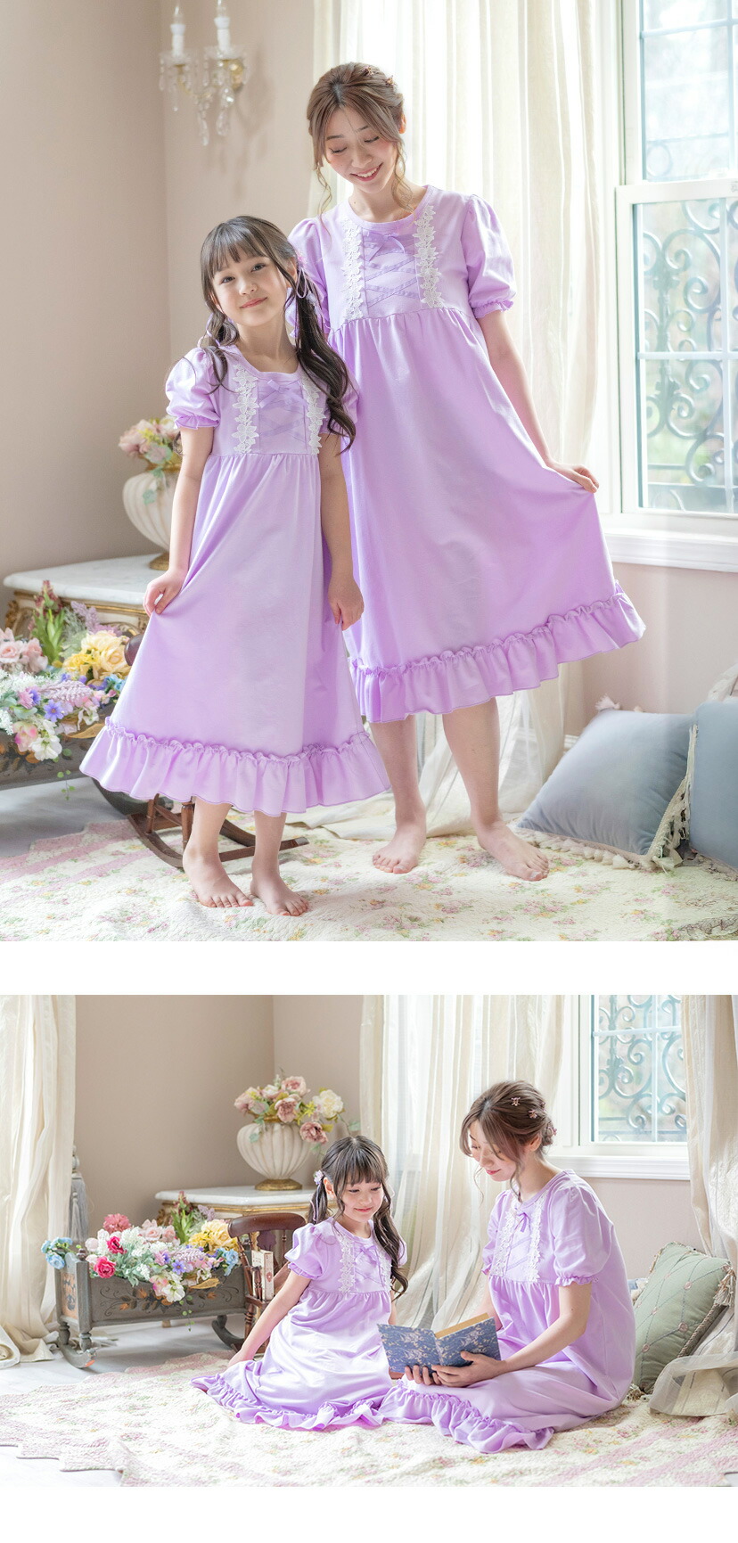 半袖フラワーレース＆クロスリボンネグリジェ モデル画像1