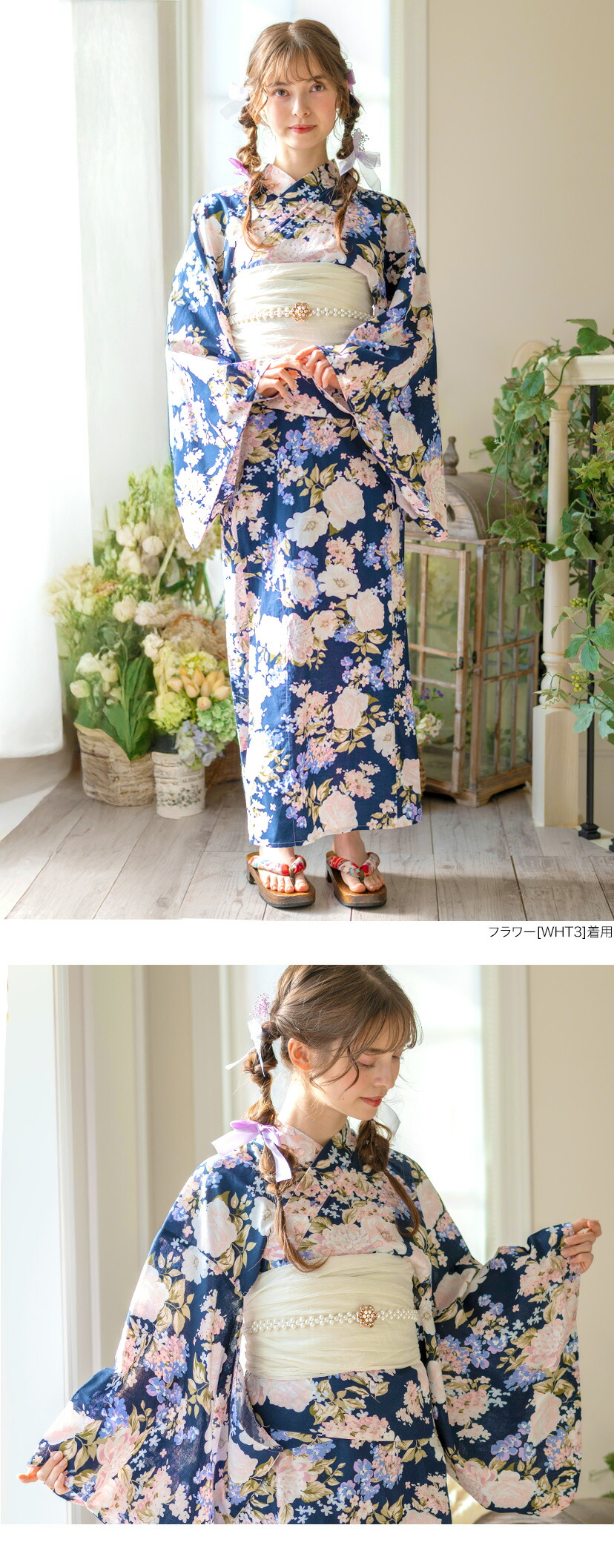 パールベルト キラキラ帯飾り キッズ ジュニア 小物 和装アクセサリー モデル画像6