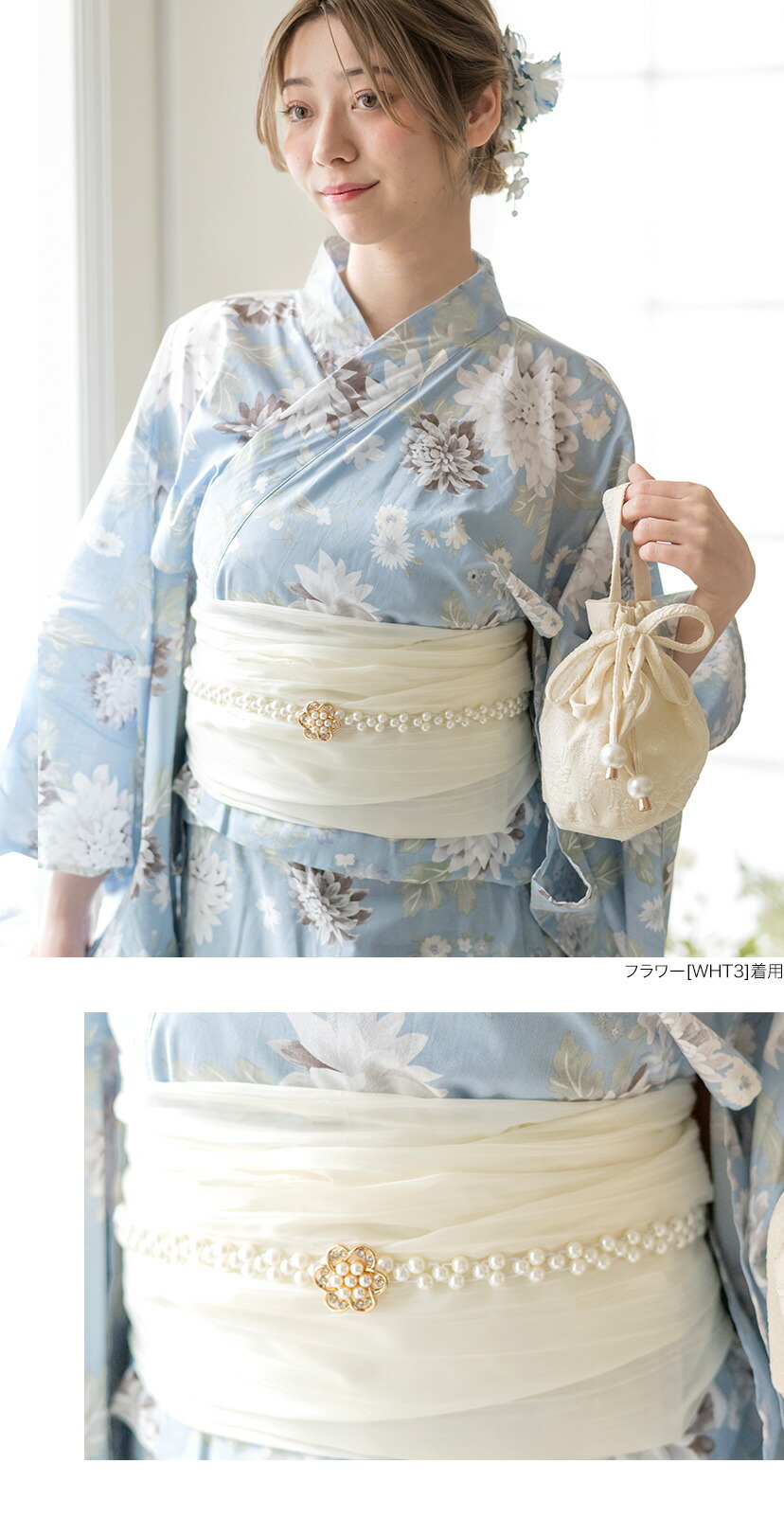 パールベルト キラキラ帯飾り キッズ ジュニア 小物 和装アクセサリー モデル画像5