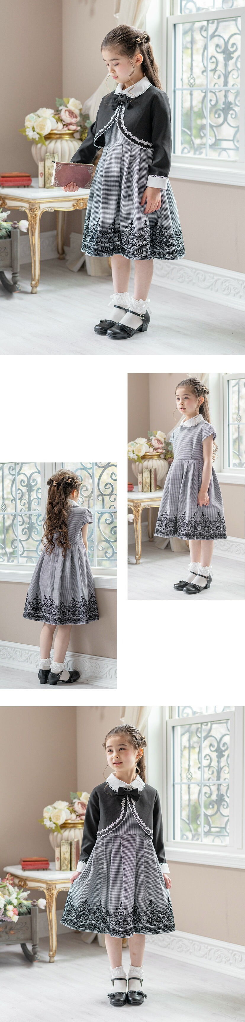 Catherine Cottage（キャサリンコテージ） 入学式 女の子 服 小学校