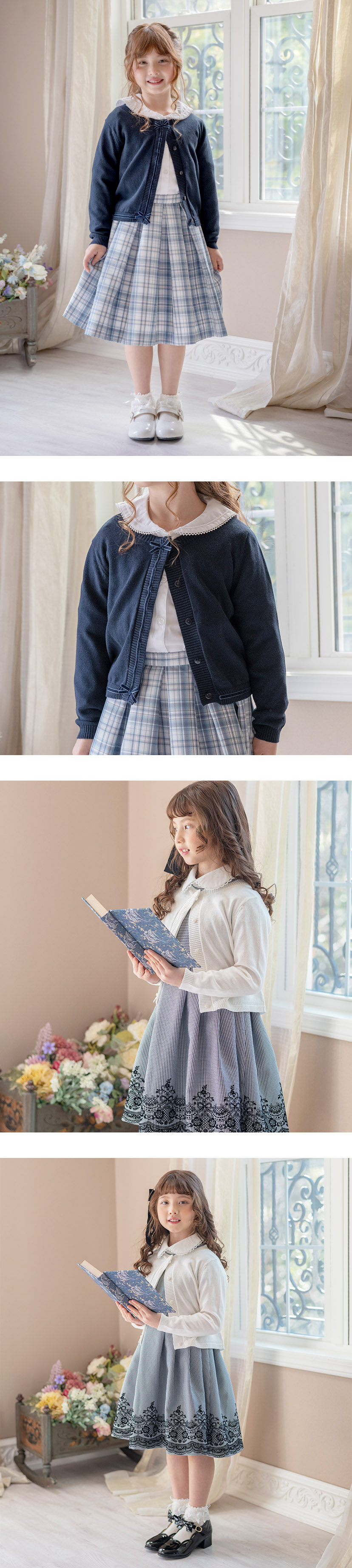 モデル着用写真1