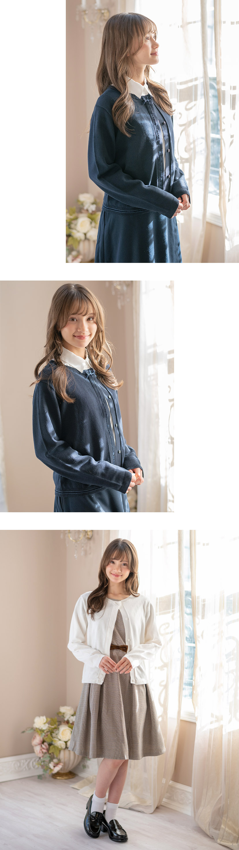 モデル着用写真2