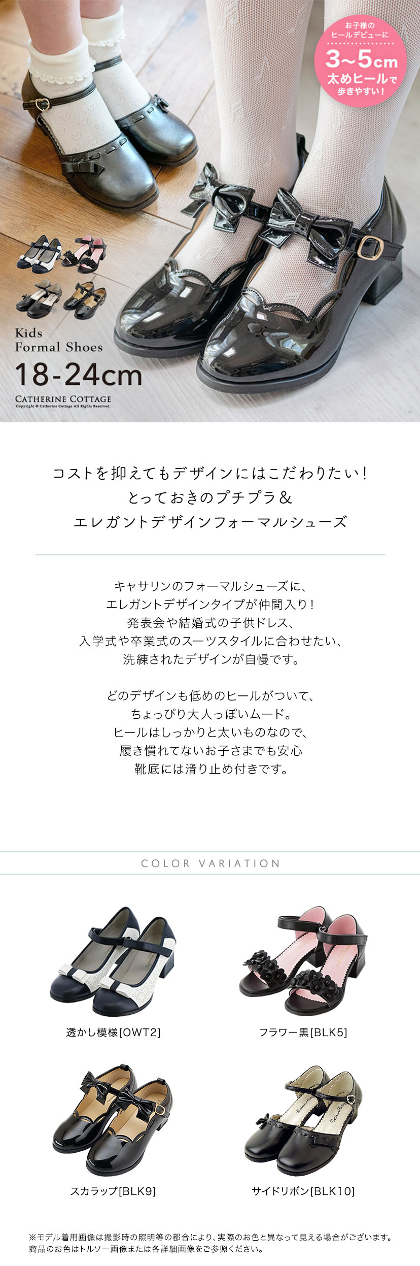 TKST16,商品説明,カラーバリエーション