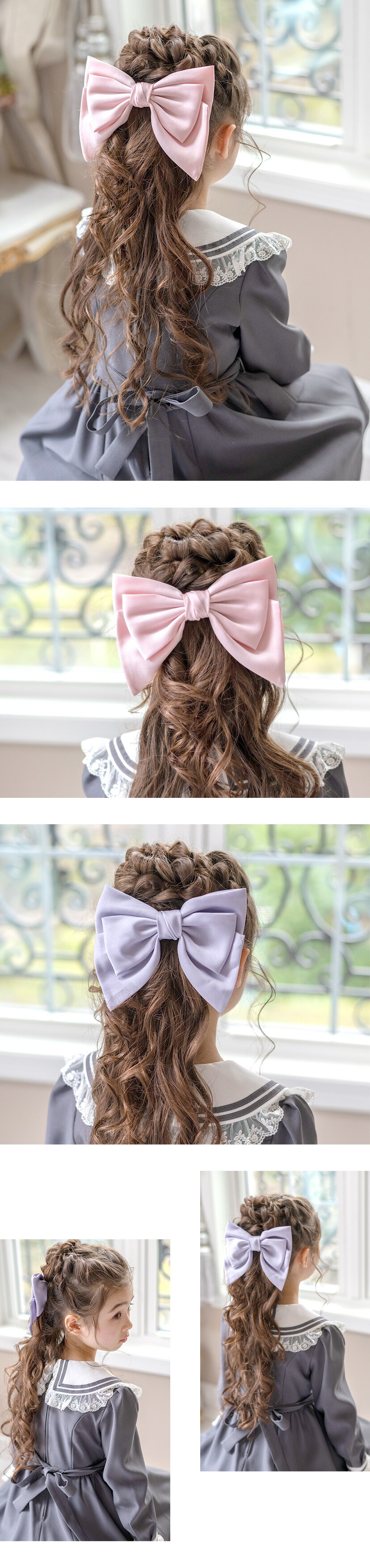 マカロンラメリボンヘアクリップ キャサリンコテージ モデル画像2