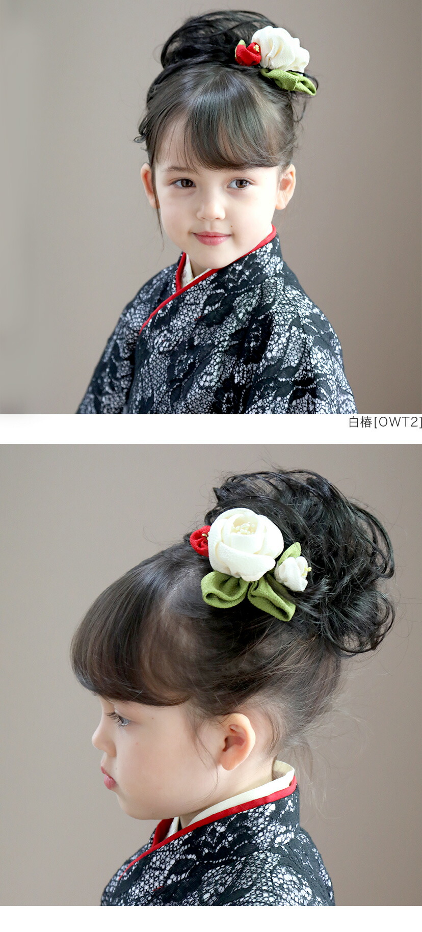 卒業式 袴 ヘアアレンジ