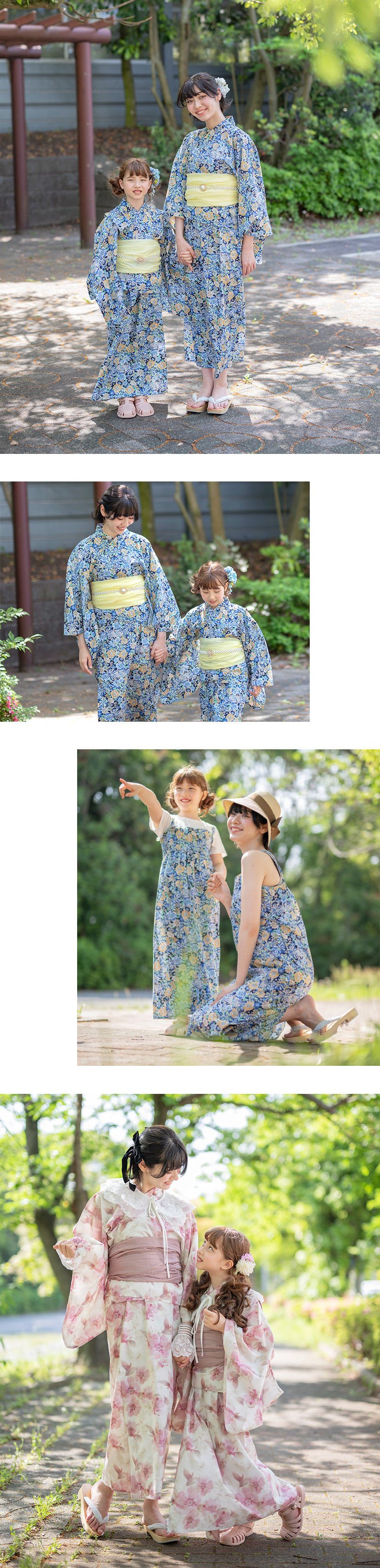 モデル着用写真1