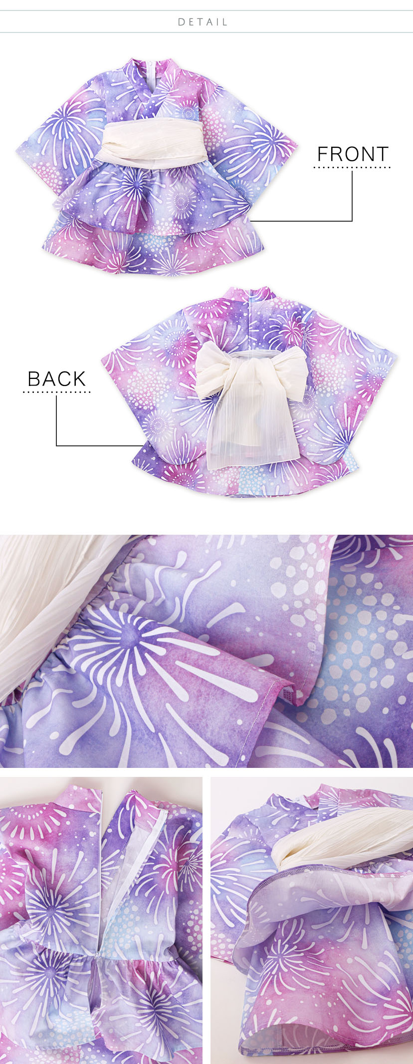 ディテール詳細画像