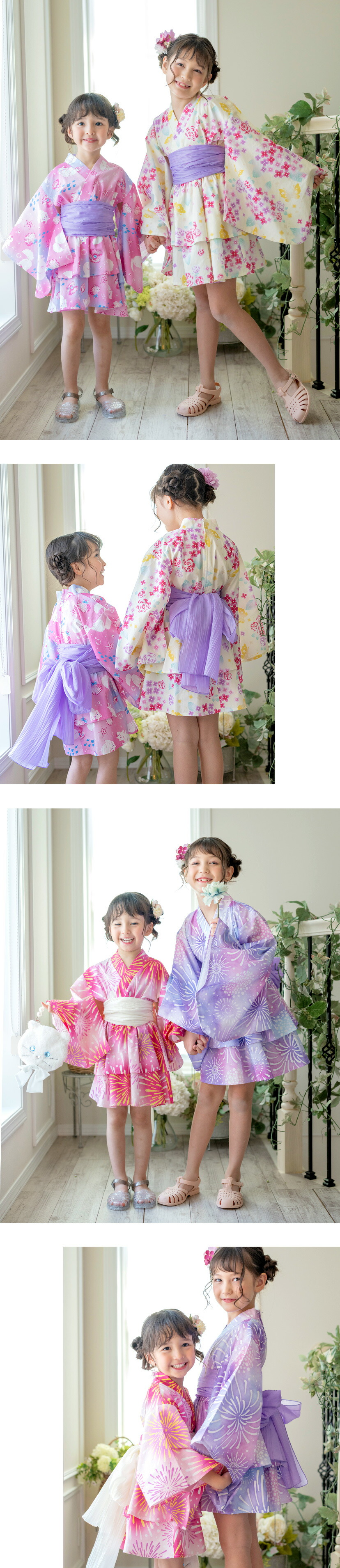 モデル着用画像4