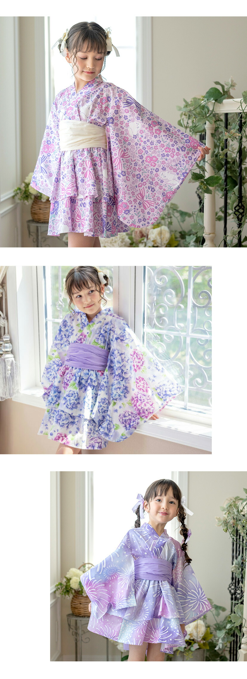 モデル着用画像5