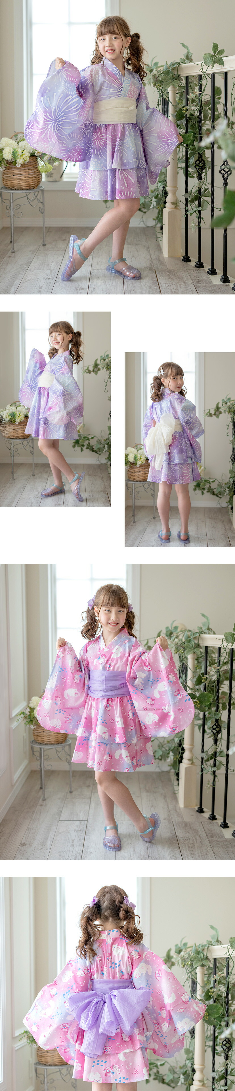 モデル着用画像3