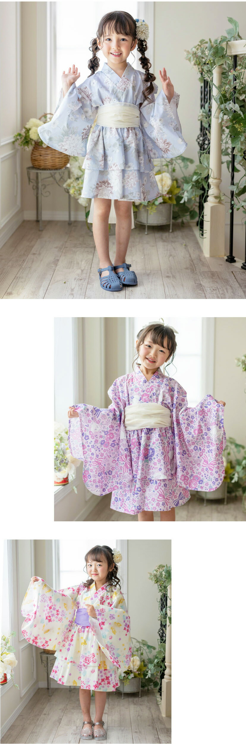 モデル着用画像6