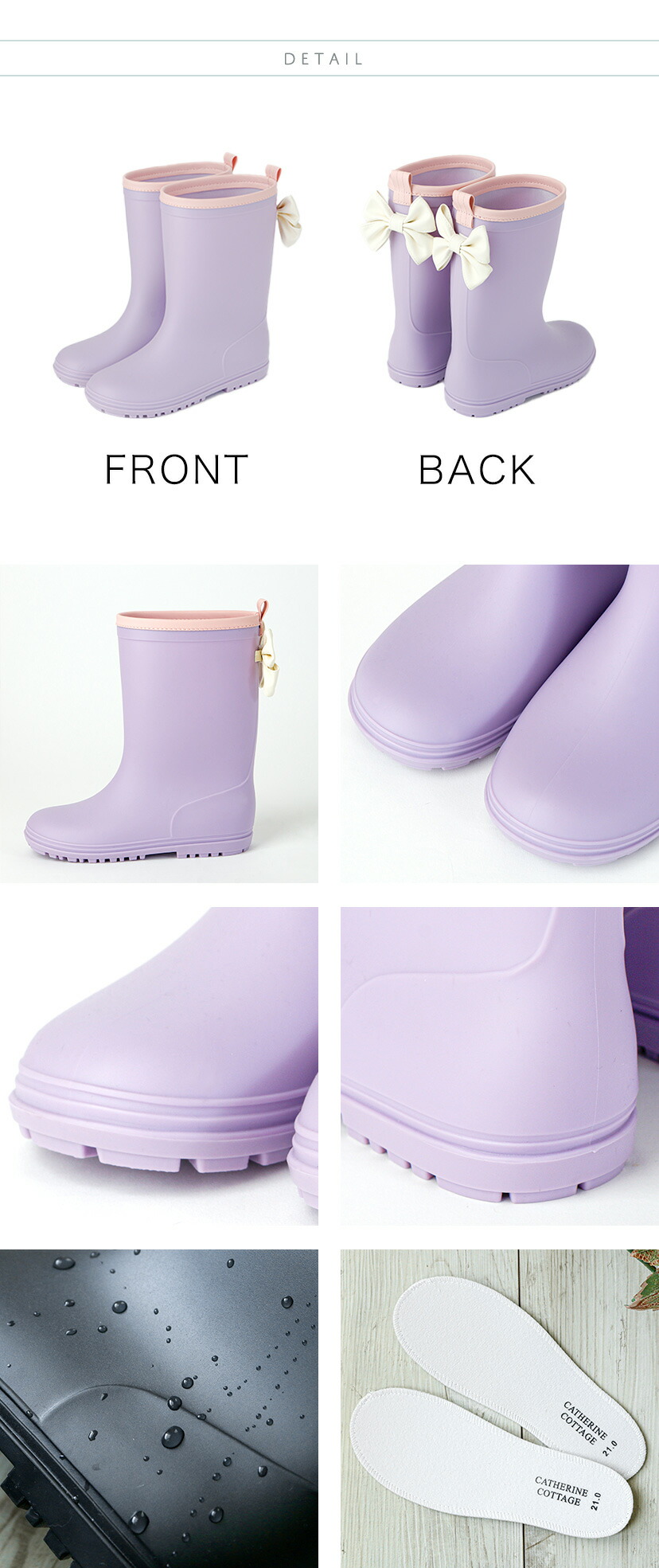 DE015 バックリボンレインブーツ商品詳細